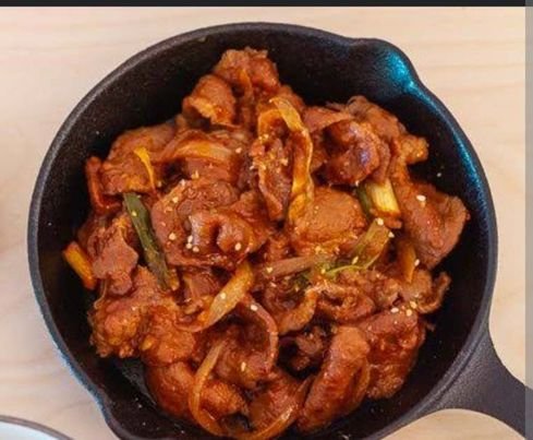 korean spicy pork