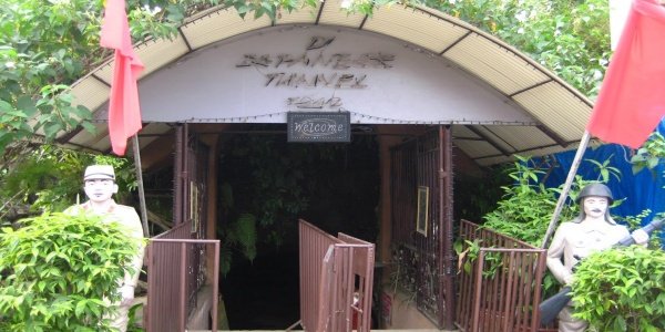 Japanese Tunnel in Davao City Philippines